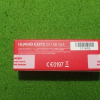 4G LTE USB Stick Huawei E3372h A1 Нова запечатана в кутия , снимка 4 - Мрежови адаптери - 41291990