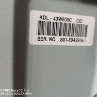Sony KDL-43W805C на части, снимка 6 - Части и Платки - 41967607