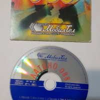 Продавам компакт диск с латино хитове, снимка 1 - Други ценни предмети - 39793779