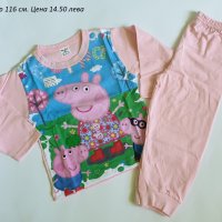 Памучни пижами за момиче - различни модели, снимка 14 - Детски пижами - 35564039