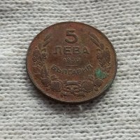 Монета 5 лева 1930 година - Хан Крум България., снимка 1 - Нумизматика и бонистика - 44482010