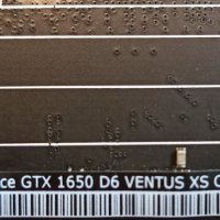 НОВА Видеокарта MSI Nvidia GeForce GTX 1650 D6 VENTUS XS OCV1, снимка 3 - Видеокарти - 42720484