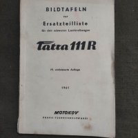 продавам Две книги за Tatra 111R, снимка 4 - Специализирана литература - 42148400