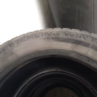 Автомобилни гуми, снимка 2 - Гуми и джанти - 42730174