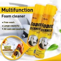 Магическа пяна за почистване FOAM CLEANER, снимка 3 - Други стоки за дома - 39973398