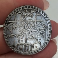 Османска монета 30 пара 1171г сребро ПРОДАДЕНА 

, снимка 2 - Нумизматика и бонистика - 41766275