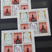 Пощенски марки , снимка 2 - Филателия - 44684186