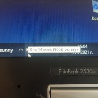 HP ELITEBOOK 2530P SSD, снимка 5 - Лаптопи за дома - 34183722