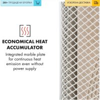 HEATPAL MARBLE инфрачервена печка 1300W съхранение на топлината мрамор алуминий, снимка 5 - Отоплителни печки - 44185171