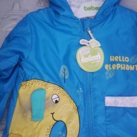 Бебешки якета, тънки, летни, син цвят с картинка слонче, снимка 2 - Бебешки якета и елеци - 41356324