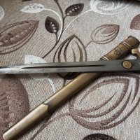 Кортик кама нож перфектен, снимка 4 - Антикварни и старинни предмети - 41207065