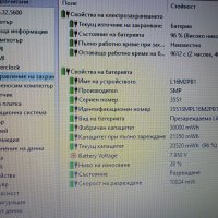 Lenovo Ideapad 320-15IAP 1TB отлична батерия , снимка 6 - Лаптопи за дома - 42112266