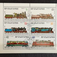 1988 (25 март). 100 г. Български държавни железници. Блок с печат., снимка 1 - Филателия - 41580528
