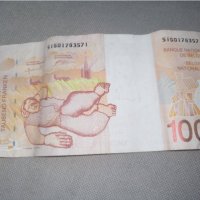 1000 белгийски франка , снимка 2 - Нумизматика и бонистика - 39042337