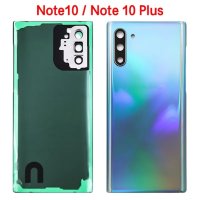 Samsung Galaxy Note 10/ Note 10 Plus заден капак , снимка 5 - Резервни части за телефони - 41862373