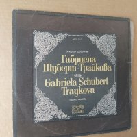 Грамофонна плоча Оперен рецитал на Габриела Шуберт - Трайкова - мецосопрано, снимка 2 - Грамофонни плочи - 41540140