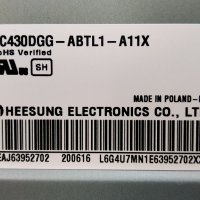 LG 43UM7050PLF със счупена матрица , LGP43DJ-17U1 , EAX68253605(1.1) , TWCM-K505D, снимка 6 - Части и Платки - 34010213