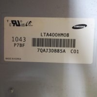 Телевизор HITACHI 40H6L03, снимка 2 - Части и Платки - 34849911