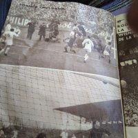 Мироар Спринт винтидж издание от 1960г. -има специално издание за мача Франция-България, снимка 7 - Футбол - 41495590