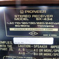 Ресийвър Pioneer SX-434, снимка 9 - Ресийвъри, усилватели, смесителни пултове - 41326603