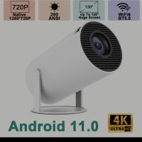 Видео SMART проектор MAGCUBIC HY300 Android 11 200ANSI 1280*720P за домашно кино, снимка 1 - Друга електроника - 44176834