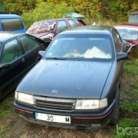 Opel Vectra A 2.0i GT,115ps,Хечбек с 5врати,Само отделни части се предлагат , снимка 1 - Автомобили и джипове - 42527895