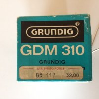 Стар колекционерски микрофон Grunding , снимка 4 - Антикварни и старинни предмети - 34490799