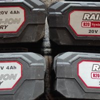 Батерии Raider R20 сьвместими с parkside x20, снимка 4 - Винтоверти - 40956776