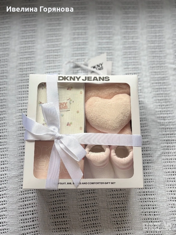 Бебешки подаръчен комплект DKNY JEANS - 3-6м., снимка 1