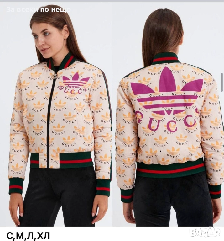 Adidas Дамско Яке Код LFS697, снимка 1