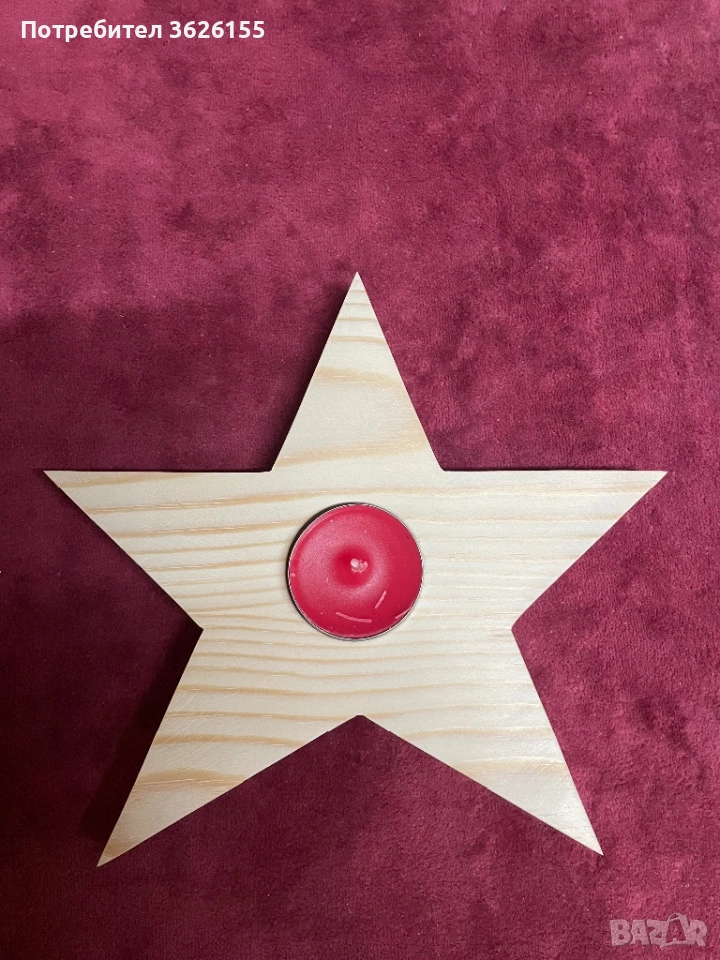Дървен свещник звезда , снимка 1