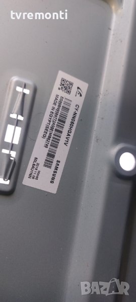 LED подсветка за дисплей CY-NN050HGAV1V за телевизор SAMSUNG модел UE50RU7100W, снимка 1