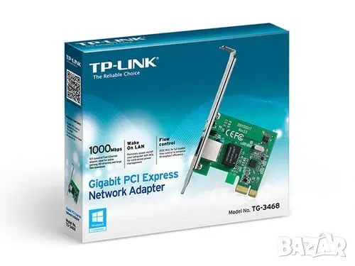 tplink 1gig pcie (4 броя) като ново, снимка 1