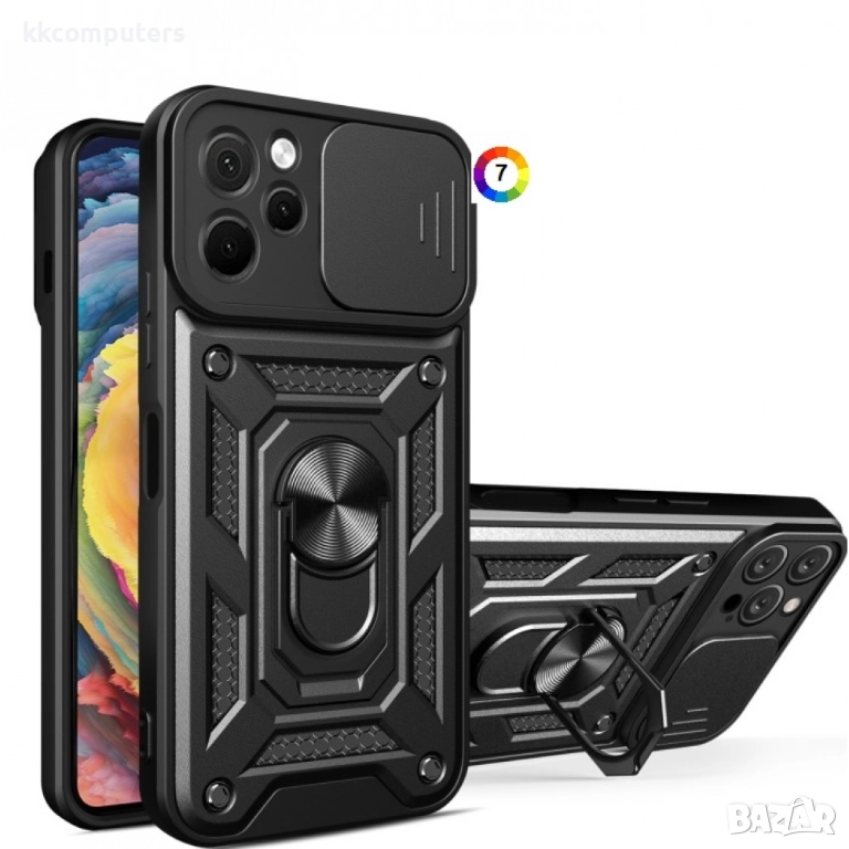 Huawei nova Y61 Удароустойчив Ring Holder Калъф и Протектор, 19,90 лв, снимка 1