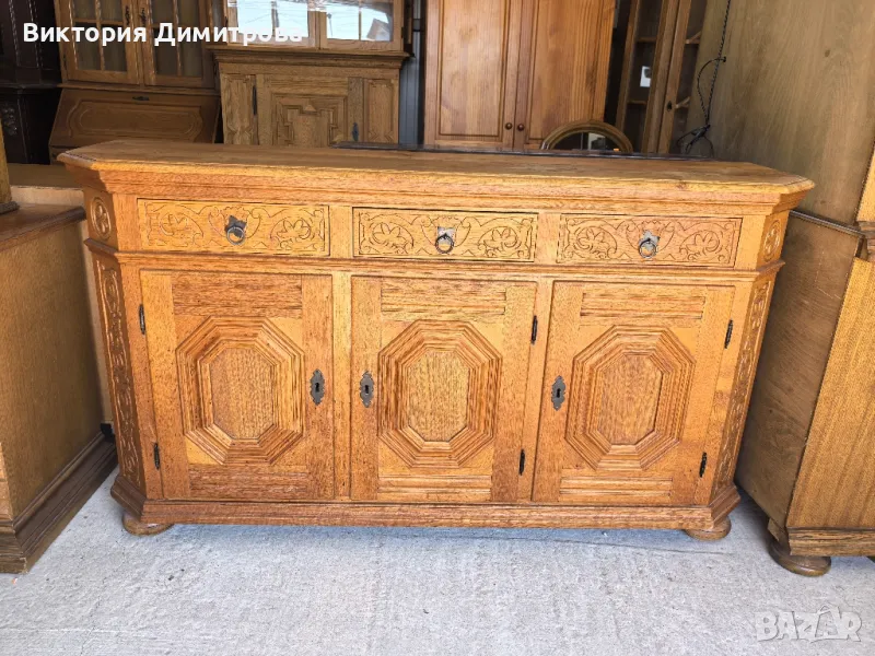 Скрин Антик, снимка 1