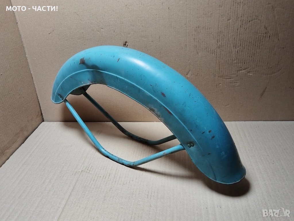 Преден Калник За Балкан 50 / НОМЕР 3., снимка 1