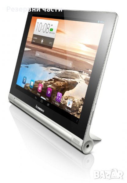 Lenovo Yoga 10, снимка 1