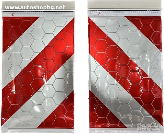 Светлоотразителна табела за падащ борд, снимка 1