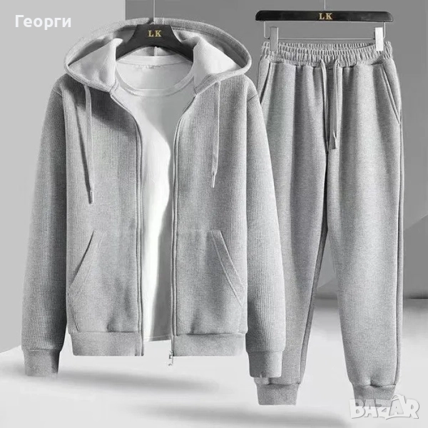 Мъжки ватиран спортен комплект, снимка 1
