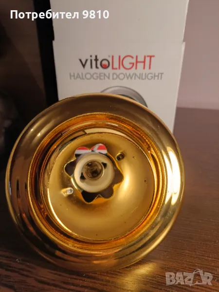 Продавам осветителни тела за вграждане, снимка 1