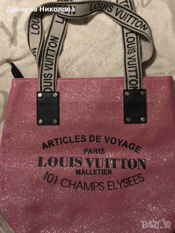 Чанта Louis vuitton , снимка 1