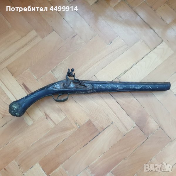 Кремъчен пищов, снимка 1