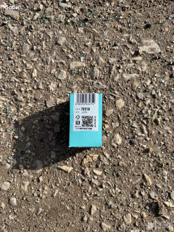 Сензор разпределителни валове m111, снимка 1