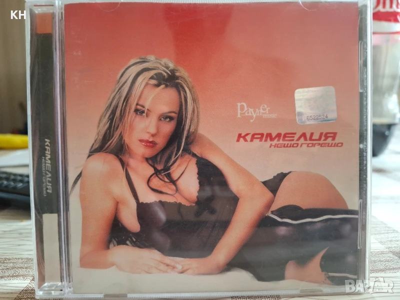 КАМЕЛИЯ-НЕЩО ГОРЕЩО, снимка 1