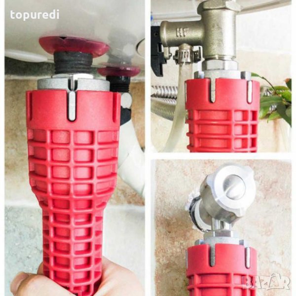 АКЦИЯ - УНИВЕРСАЛЕН ВИК КЛЮЧ, снимка 1