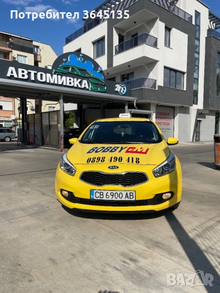 КИА СИИД ТАКСИ, снимка 1