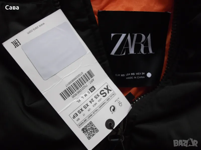 Елек ZARA  мъжки,ХС-М, снимка 1