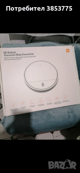 Xioami робот прахосмукачка , снимка 1
