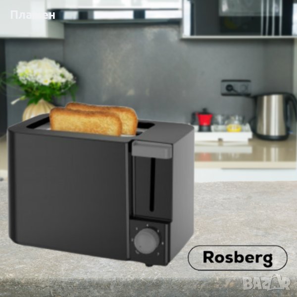 Тостер Rosberg R51440F, 700W, 2филийки, 2 ГОДИНИ ГАРАНЦИЯ, снимка 1