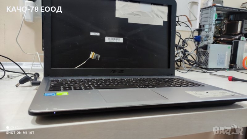 Лаптоп Asus A540S, снимка 1
